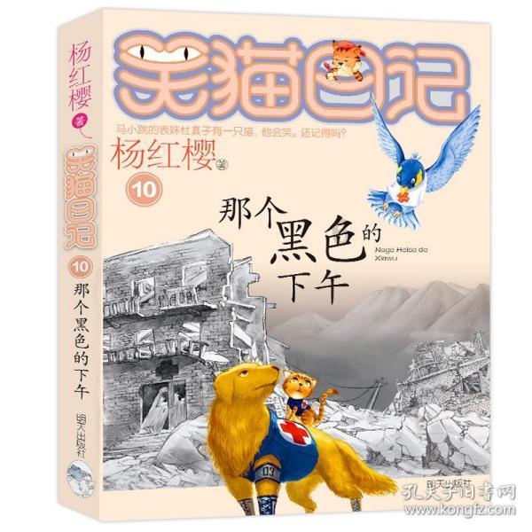 回不去的旧时光