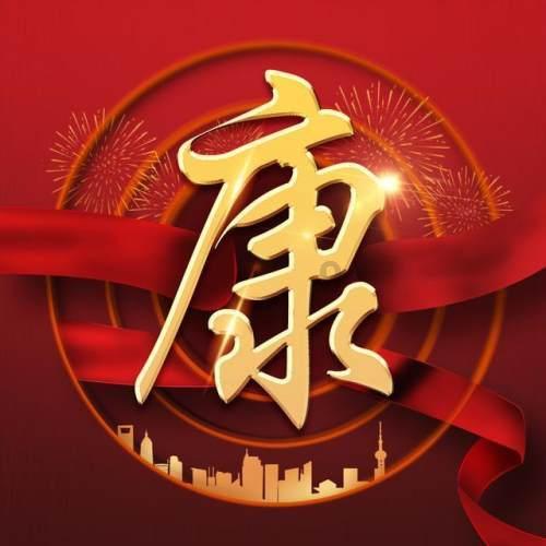 奥特曼兄弟历险记2