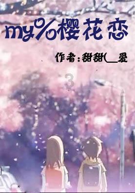 上古魔塔