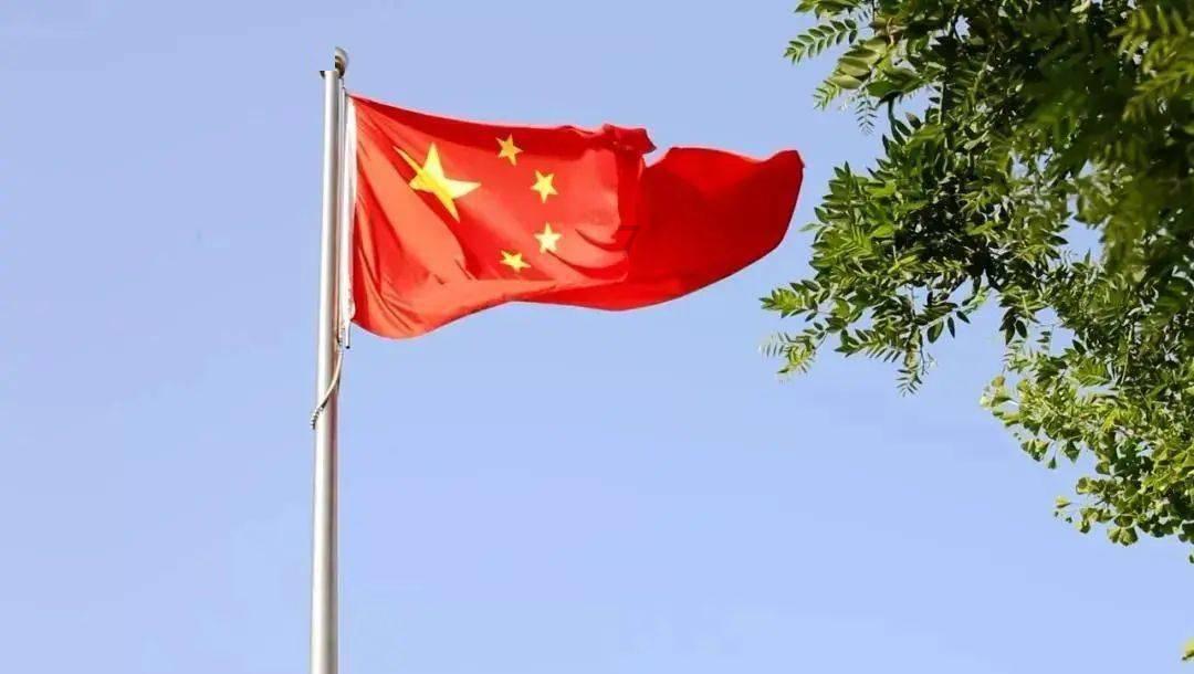 专业导师带你申购新股和折价股？徐州一男子被骗26万元