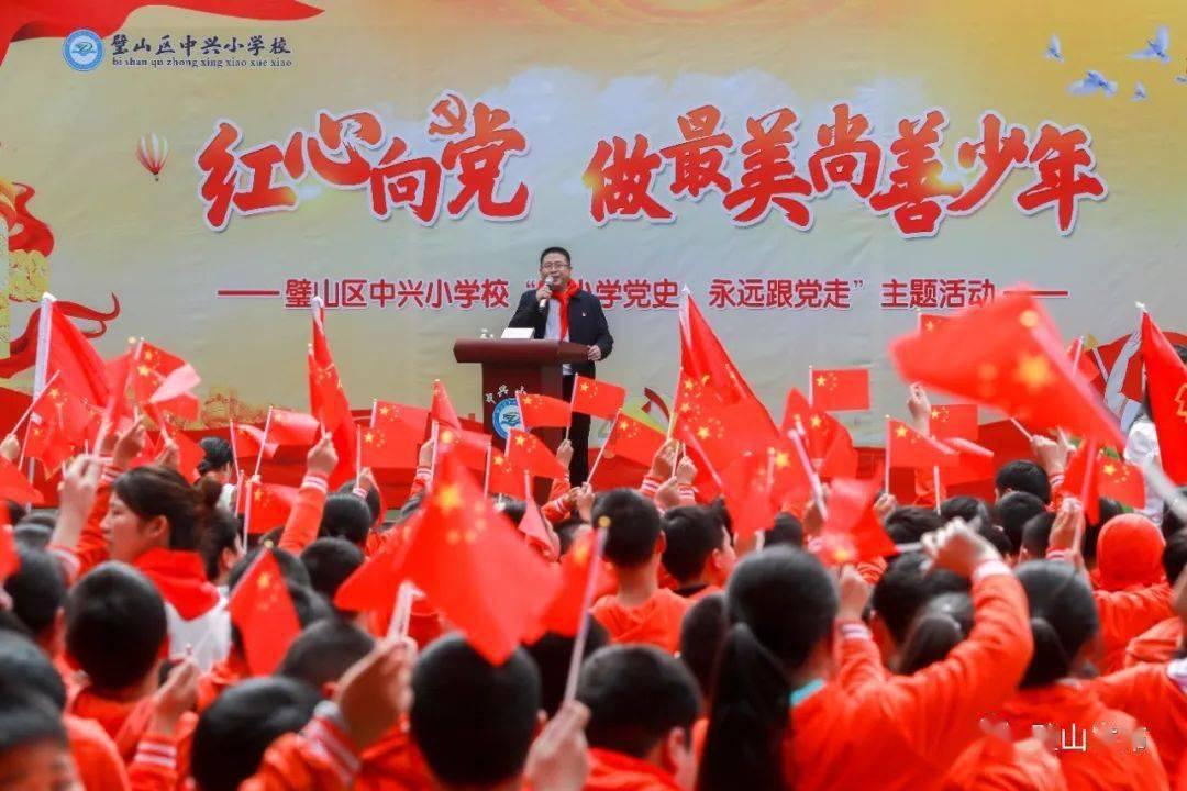探索白羊座男生喜欢类型,发现无限精彩!